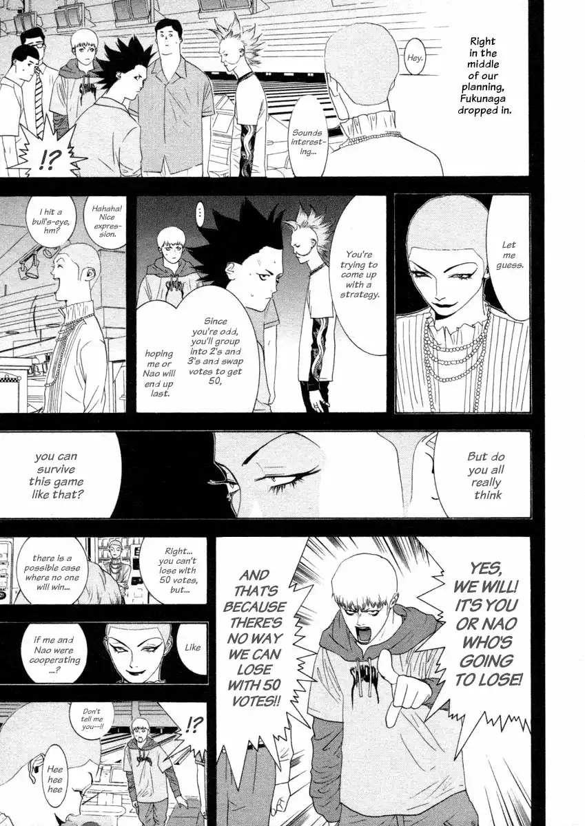 Liar Game Chapter 22 9